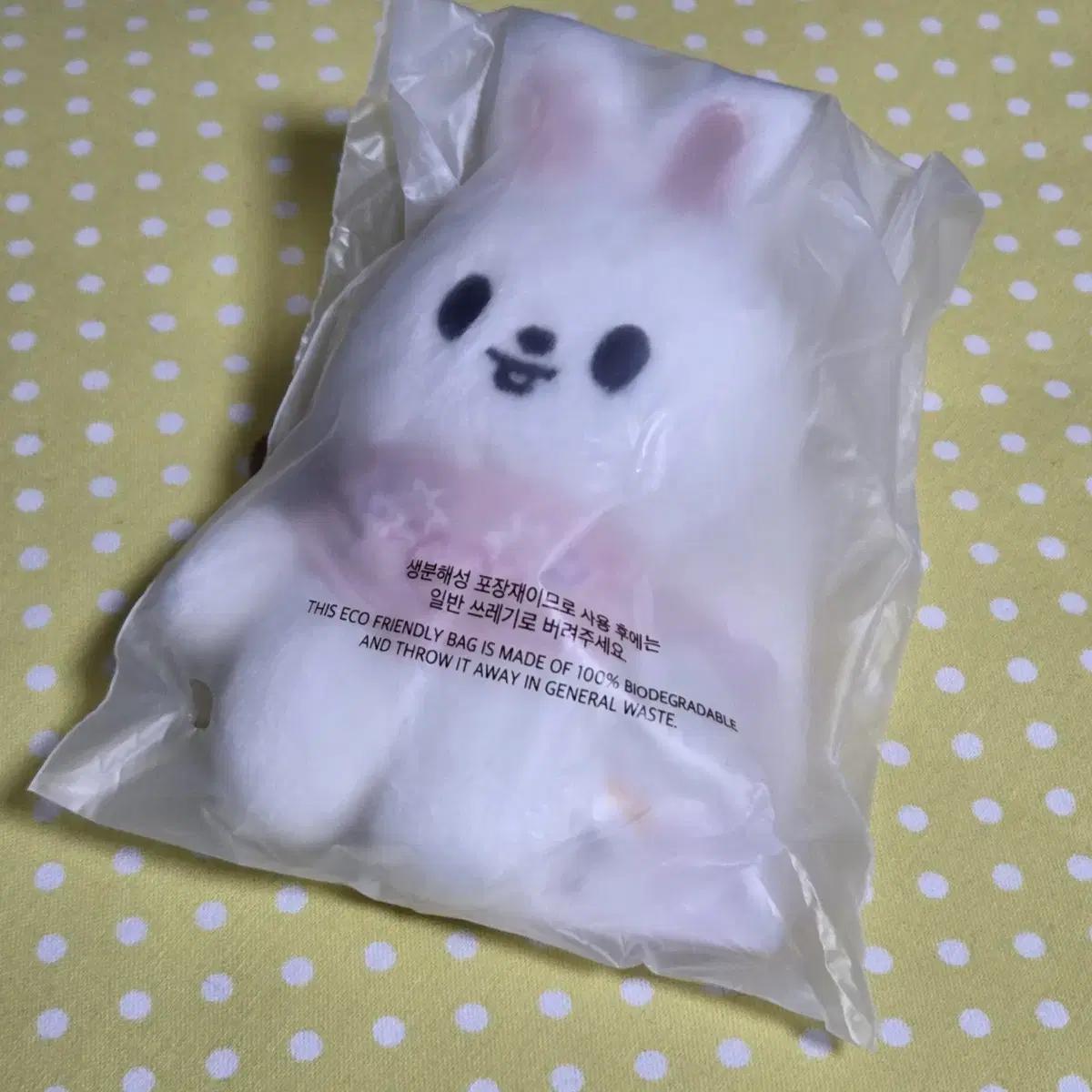 

Conquy State Straykids Leavitt Leeknow Doll Sell