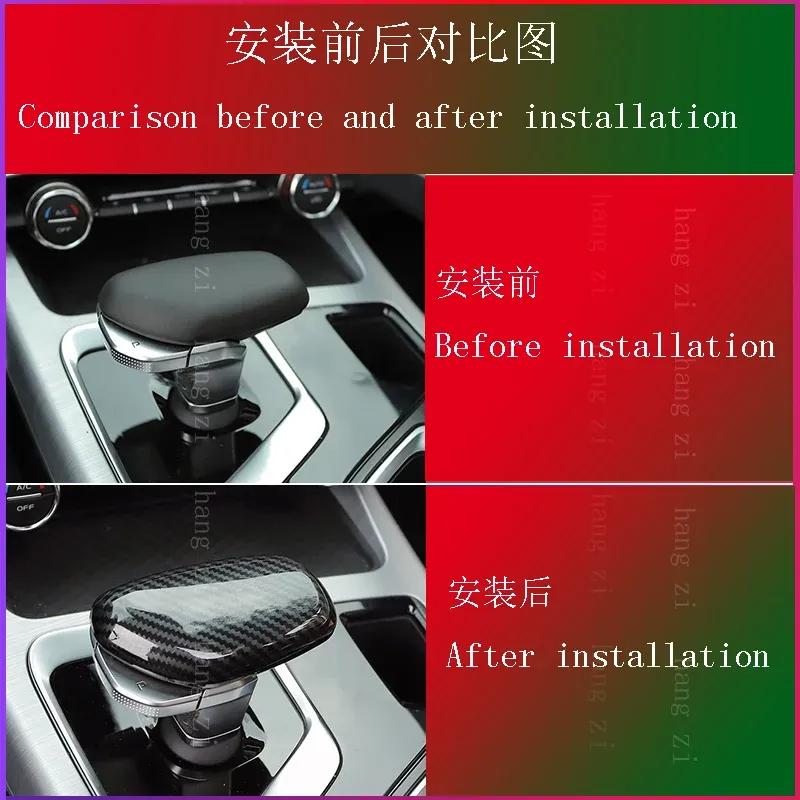 For Geely Tugella FY11 Leather Shift Cover Interior Tugella FY11Scratch Resistant Gear Cover - Edition Models Auto Parts