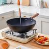 FINSYBO Nitrided Iron Wok with Spatula Set