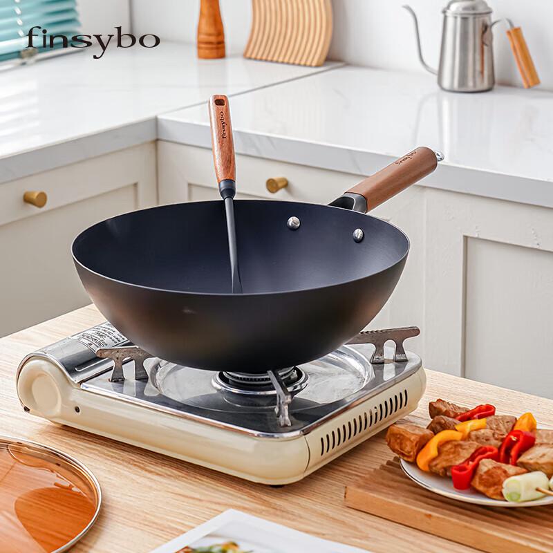 FINSYBO Nitrided Iron Wok with Spatula Set