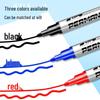 Waterproof Quick-Dry Oil-Based Marker Pen for Industrial Use - Thick Tip, Large Capacity, Fade-Resistant for Logistics