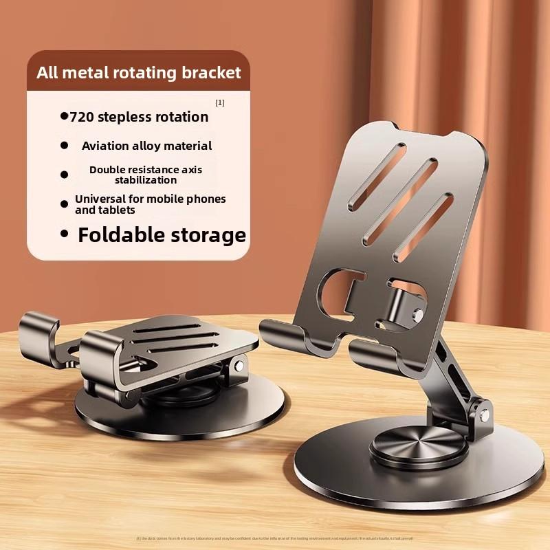 

Вращающаяся на 360 градусов складная алюминиевая подставка для телефона/планшета, многоугольный портативный настольный держатель K55