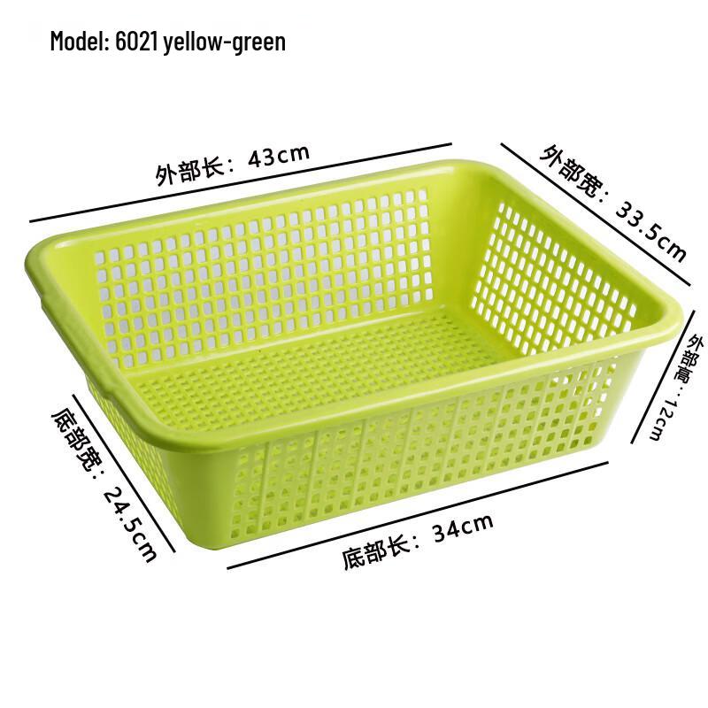 Hongqisheng Plastic Food Service Baskets