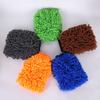 Microfiber Car Wash Gloves– Chenille Plush Rags Thickened double-sided Cleaning Tools Uses for Auto Motorcycle & Glass Detailing