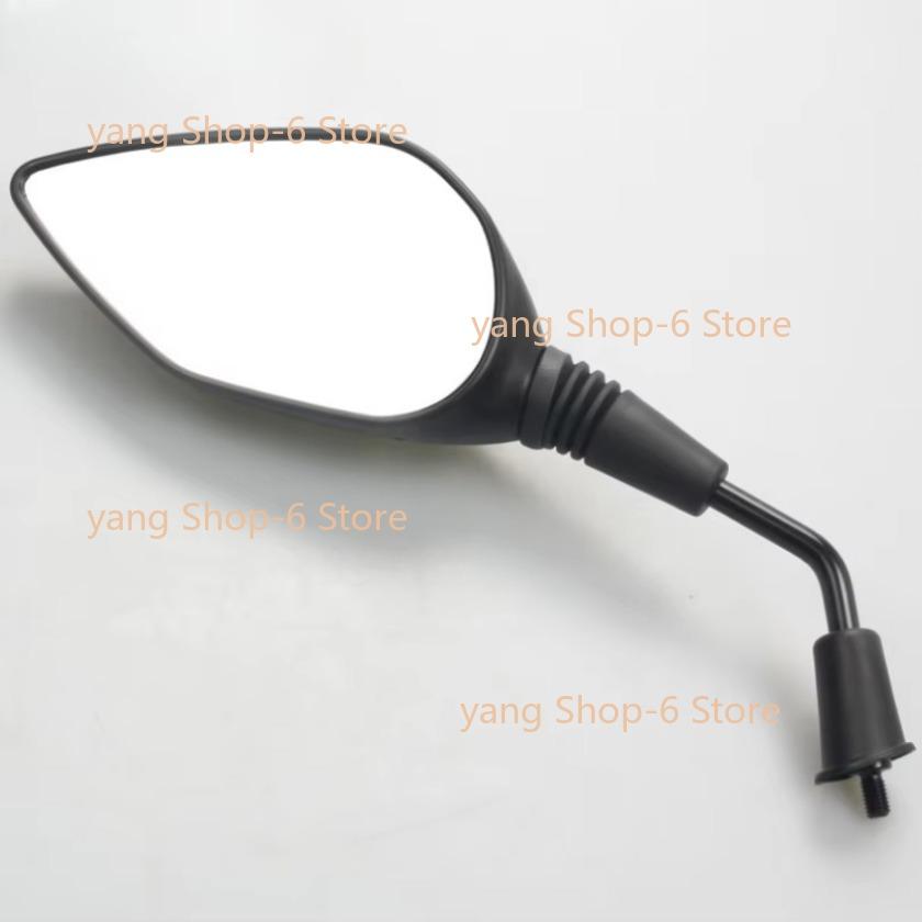 Rearview Mirror Dedicated Left And Right Mirror Accessories For Sym Jet 14 125 / 50 / 200