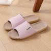 Jie Liya Linen Non-Slip Slippers - Unisex, Plus Size, Silent, Indoor/Office, All-Season