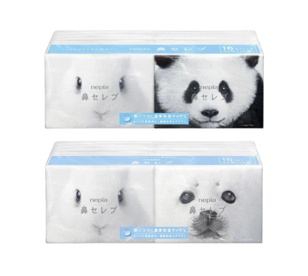 Hana Celeb Pocket 24 tissues per pack 16 packs set Tissues, (12 pairs, total), 2-pack
