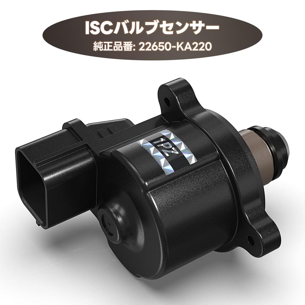 1PZ JPZ-K5A ISCV Valve Throttle Sensor Subaru Preo RA1 RA2 RV1 RV2 Idle Speed Control Durable 22650-KA220 Maintenance Parts Outside