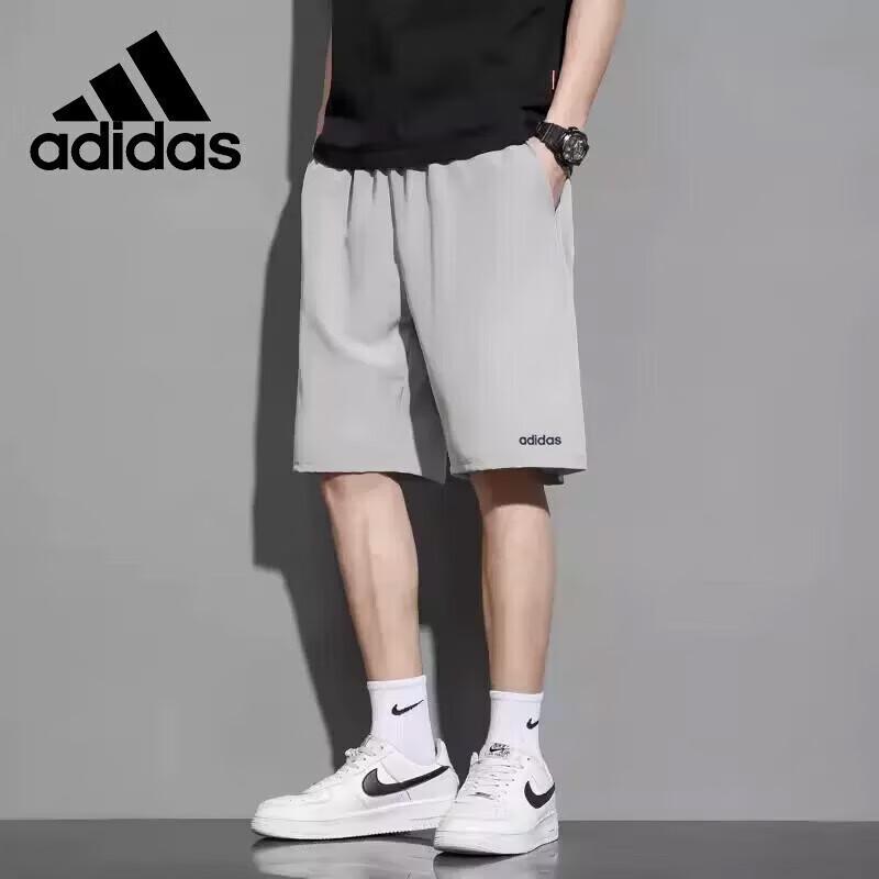 Adidas Versatile Sports Training Shorts