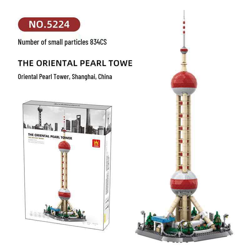 Wange 5218 Yellow Crane Tower Model - Free Shipping & Educational Building Blocks