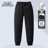 Snow Flying Men's Goose Down Casual Winter Pants