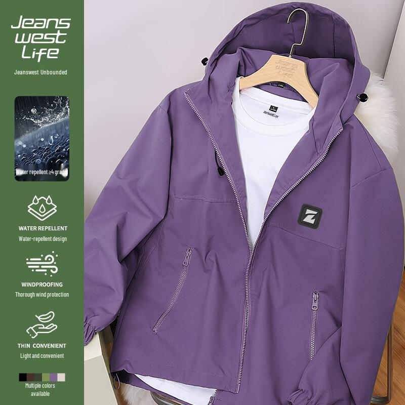 JEANSWEST LIFE Men's Windproof Waterproof Hooded Jacket