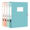 GuangBo A4 PP Document File Storage Box