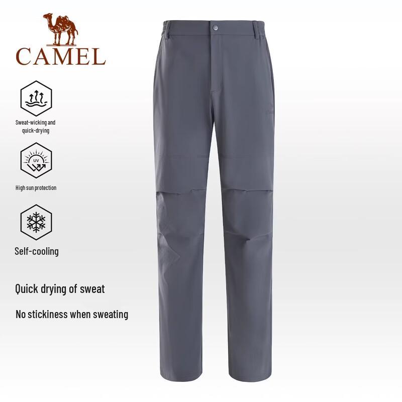 Unisex Outdoor Quick-Dry Hiking Pants