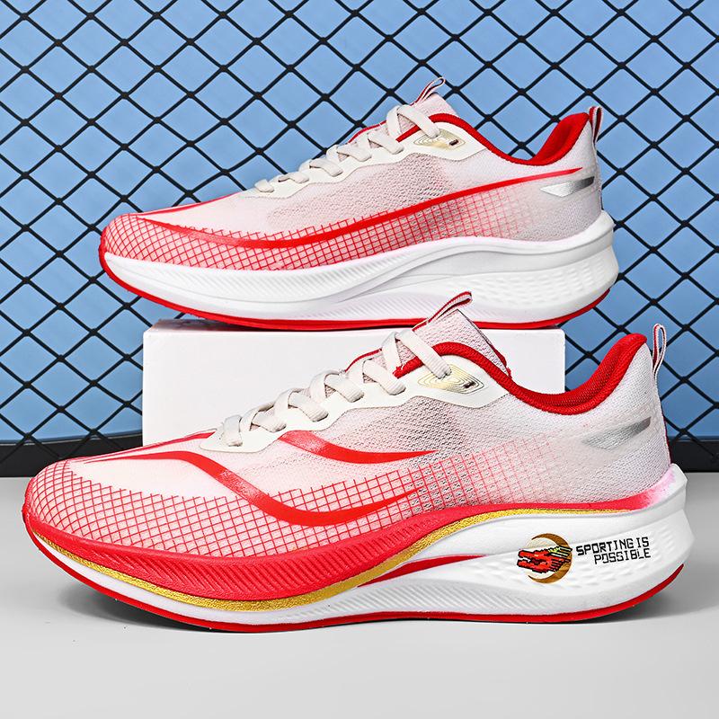 Shock-absorbing running shoes net racing breathable sports shoes single-layer 7 red rabbit students 6 older children's running shoes male price is e