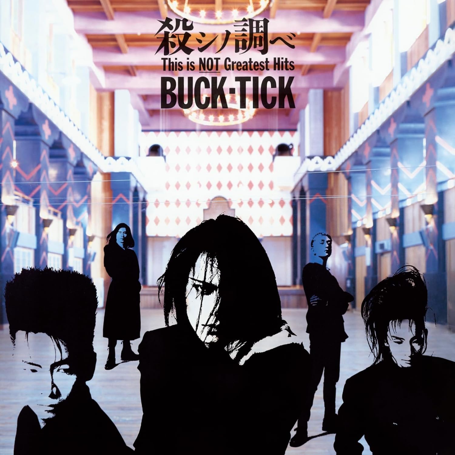 Виниловая пластинка BUCKTICK Koroshi no Shirabe Это НЕ Grea VIJL604035 Victor Entertai 2026 Япония Оби Японский Поп-Рок