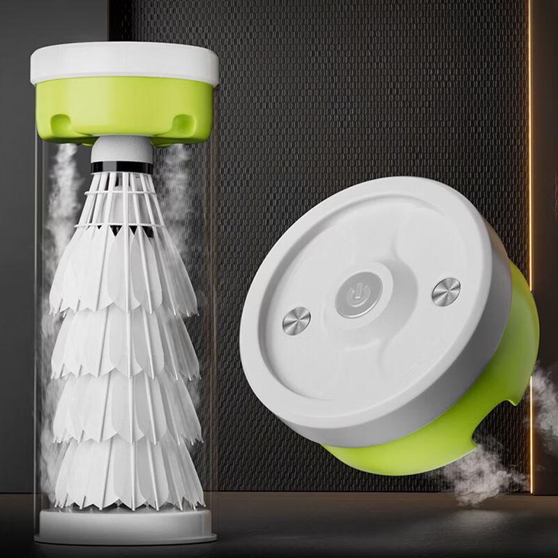 Qiuqiao Professional Portable Badminton Ball Steamer