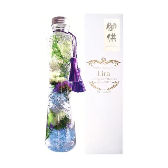 Preserved Flower Lira Herbarium Offering Buddha Flower Condolences for Buddhist Altar Made in Japan Non-withering Flower Height 21cm (Green/Light