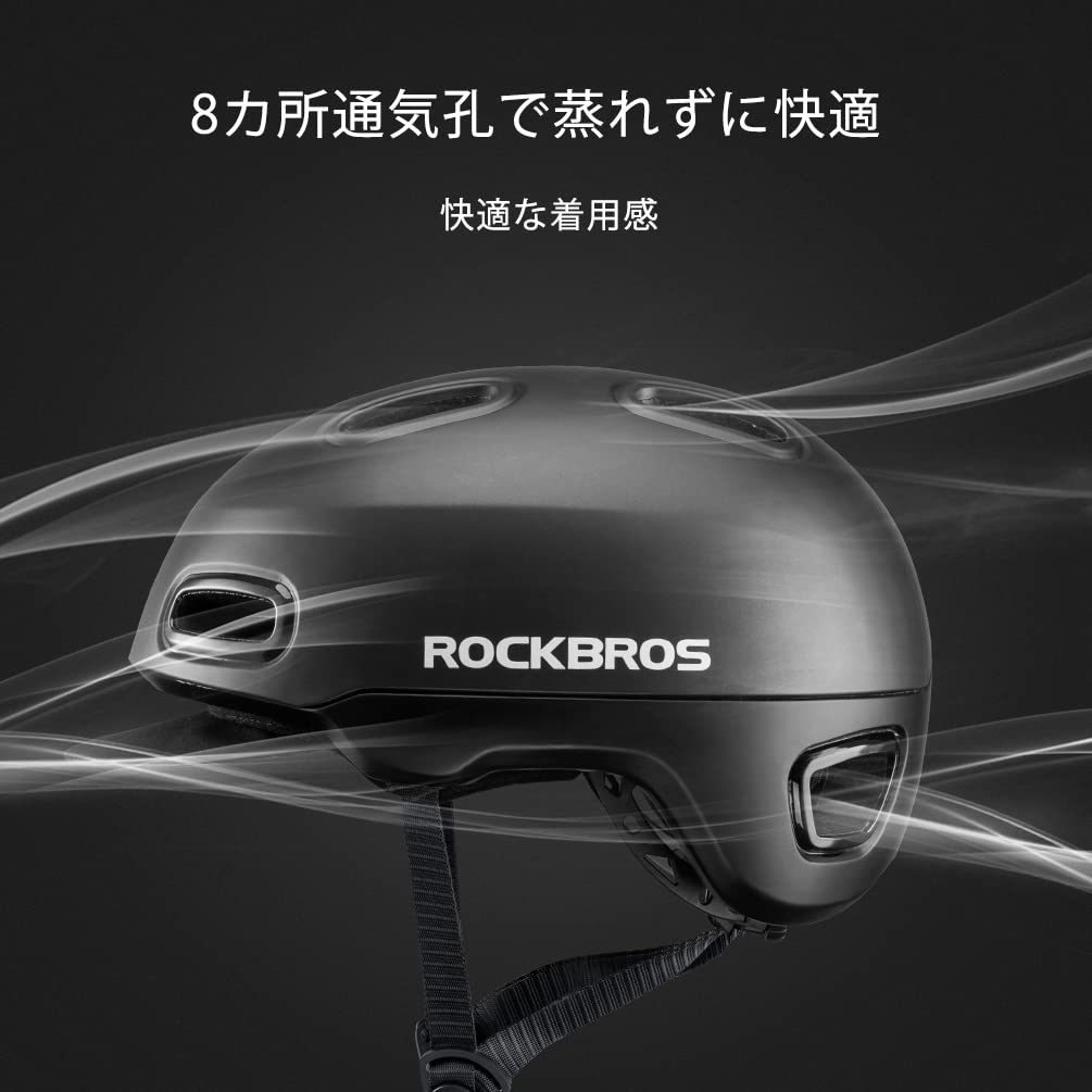 ROCKBROS Bicycle Half Cap For Head Circumference Includes Junior High School City Urban Black Helmet, Lightweight, Helmet, Commuting, Adults, 57-61cm,