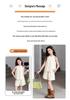 2026 Girls' Princess Style Summer Embroidered Camisole & Shorts Set
