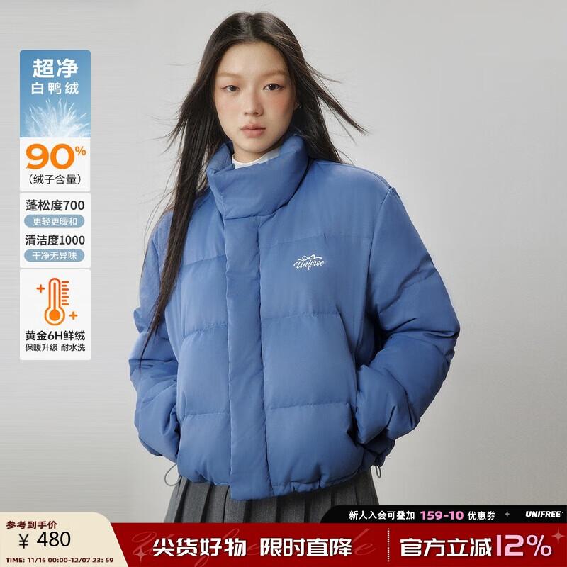 UNIFREE American Style Stand-Collar Puffer Down Jacket