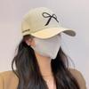 MEET SUNNY Summer Sun Protection Baseball Cap