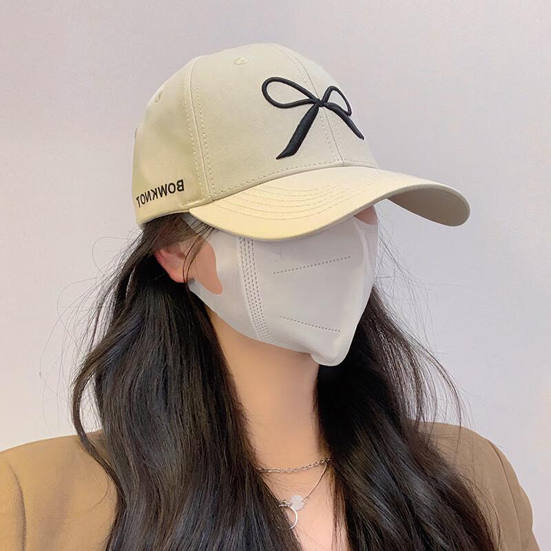 MEET SUNNY Summer Sun Protection Baseball Cap