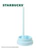 Starbucks Micro-Blue Rhythm Insulated Tumbler