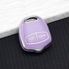 2/3 Buttons Car Key Case Cover for Mitsubishi ASX Mirage Montero Shogun L200 Colt Outlander Pajero Lancer EX Key Fob Accessory