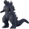 Bandai Namco Godzilla Minus One 2023 5-Inch Soft Vinyl Deluxe Kaiju Figure