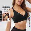Women S No Wire Sports Bra For Running Fitness Yoga