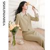 Women's Elegant Long-Sleeve Jacket & Mid-Length Skirt Set