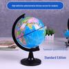 14cm Student Disassembly & Assembly Desktop Globe