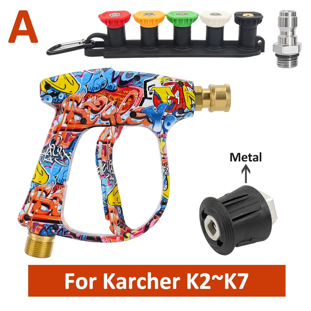 High Pressure Street-art-themed Washer Water Gun for Car Cleaning Hose Connector For Karcher Nilfisk Lavor Bosch