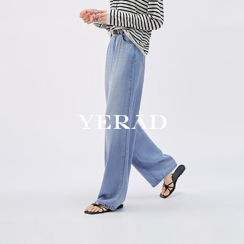 YERAD Women's Loose Wide-Leg Straight Jeans