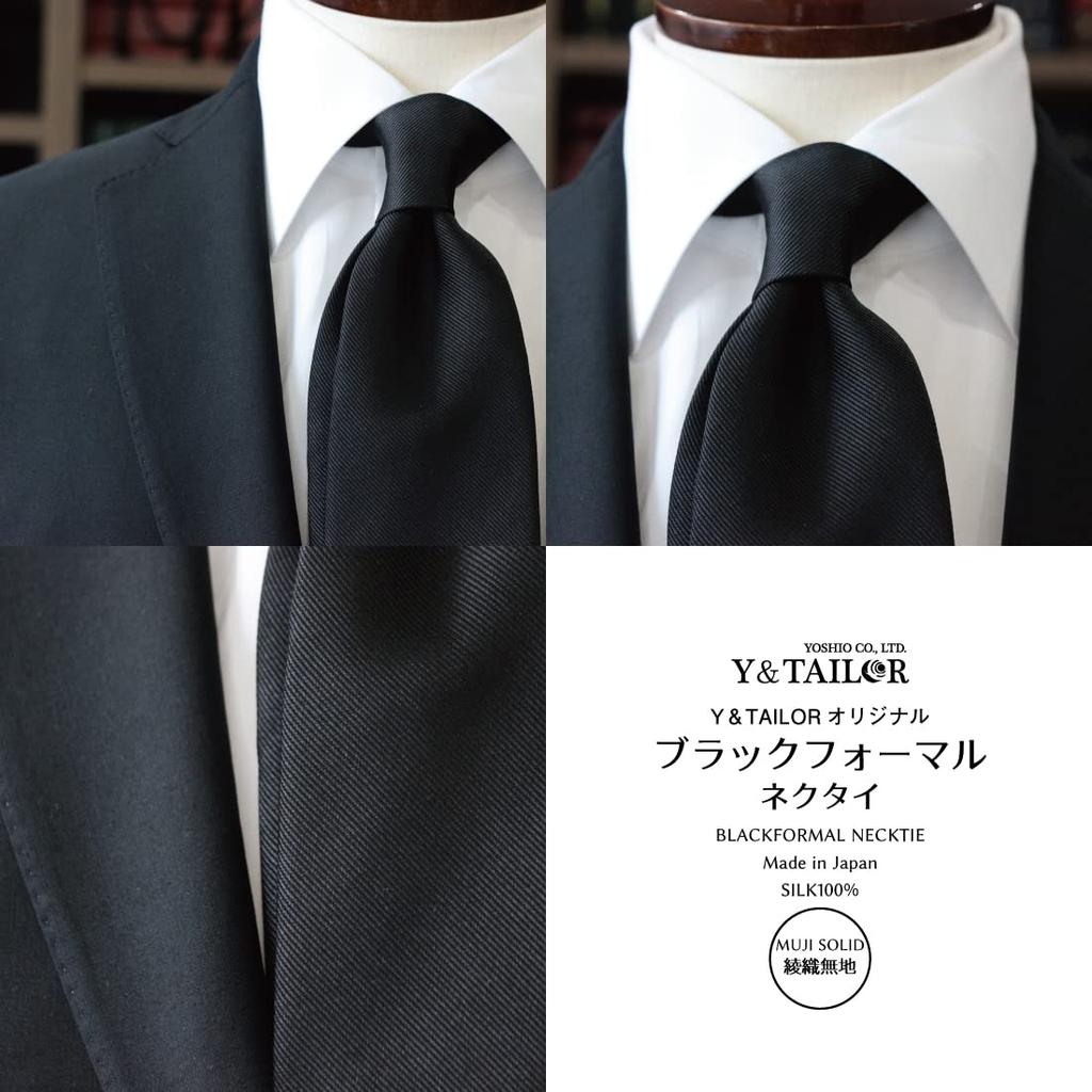 Designed Kyoto prayer beads Custom made original prayer beads Original necktie set Formal dress Rosary beads Funerals Wakes Ceremonies [Y&TAILOR]