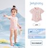 JELLYBABY Girls' One-Piece Swimsuit with Cap