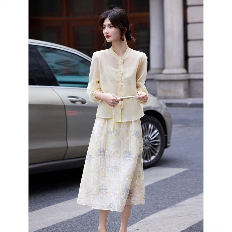 Women's Two-Piece Shirt and Slip Dress Set