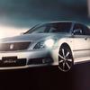 Used Toyota Crown Athlete Catalog CROWN ATHLETE 4 books