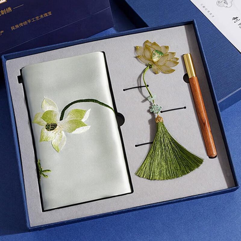 

Hangzhou Silk Embroidered Mulberry Silk Scarf & Shawl