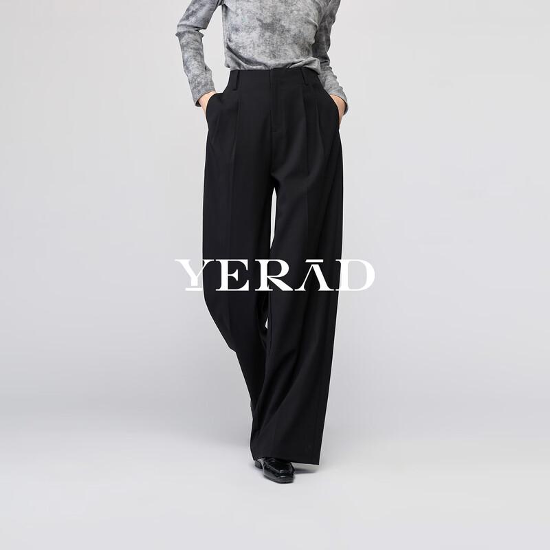 YERAD Women's Loose Wide-Leg Suit Pants