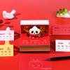 3D Paper Craft Panda Sculpture Chinese New Year Lucky Bag Layered Paper Art Desk Decoration With Light Calendar