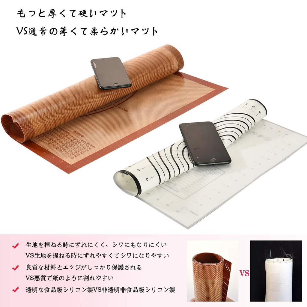 SUPER KITCHEN Super Large Cooking Food Grade Silicone Baking Mat with Measuring Baking Bread Making Tools Non-Slip Mat, Marks, Mat,