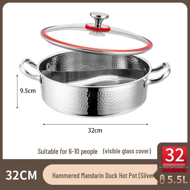 

Guofeng GL-32CM Hammered 304 Stainless Steel Divided Hot Pot