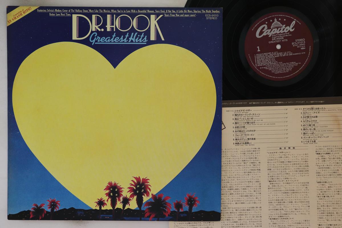 

LP Record DR HOOK - Greatest Hits ECS91013 CAPITOL 1980 Japan Rock
