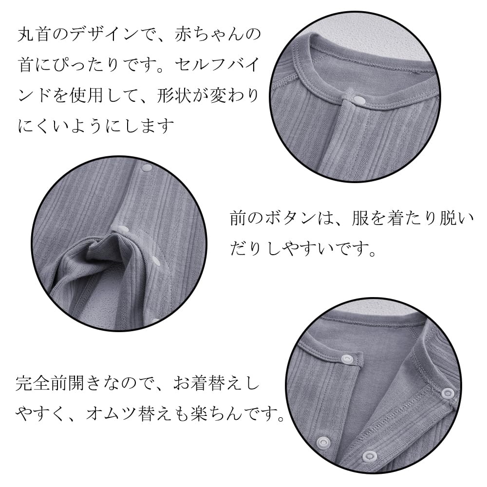 Baby nest Baby Cotton Baby Shower Size Months Clothes, 100% Romper, Underwear, Pajamas, Newborn, Boys, Girls, Unisex, Gift, Blue, 66, 3-6