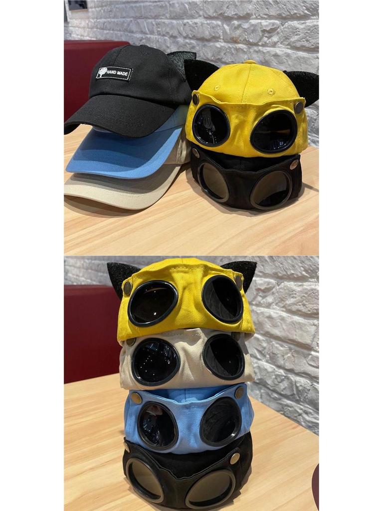 Cat Ears Aviator Hat with Sunglasses - Duckbill Baseball Cap & Russian Cat Sun Hat