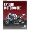 1/9 Scale BMW M1000RR S1000RR Racing Alloy Metal Diecast Motorcycle Model Simulation Hobby Collectibles Holiday Gifts for Boy Children