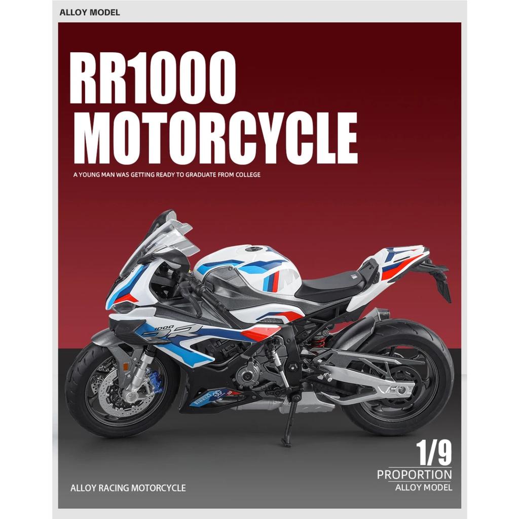 1/9 Scale BMW M1000RR S1000RR Racing Alloy Metal Diecast Motorcycle Model Simulation Hobby Collectibles Holiday Gifts for Boy Children