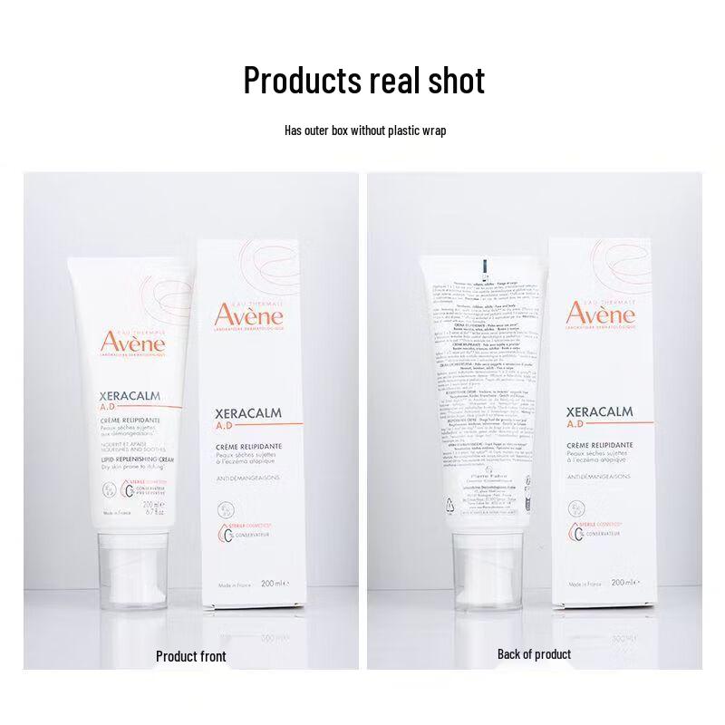 Avene Triple Expert Soothing Cream